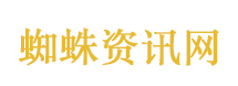 探索月球南极 中国航天未来这么干